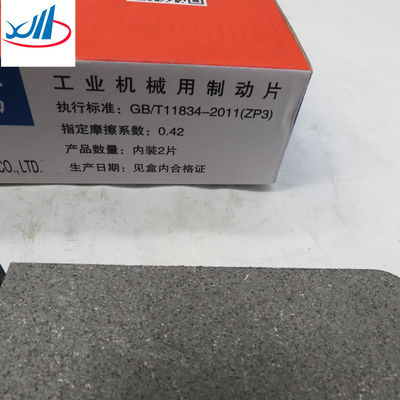 Xiagong Parts Loader Brake Pads Industrial Machinery Friction Disc GB/T11834-2011(ZP3)