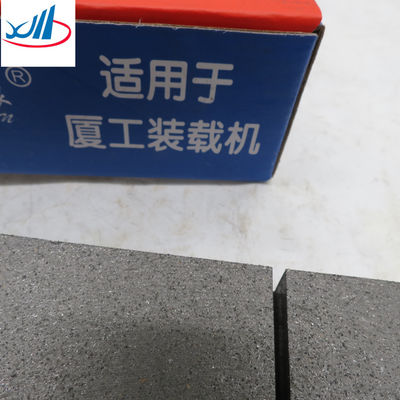 Xiagong Parts Loader Brake Pads Industrial Machinery Friction Disc GB/T11834-2011(ZP3)