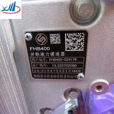 Gearbox Spare Parts Diesel Engine Parts Customized Parallel Hydraulic Retarder FHB400-G24178