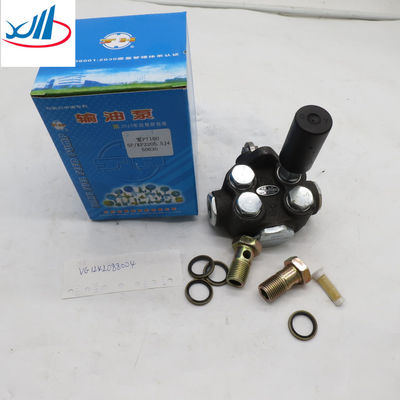 VG1242088004 Shacman Spare Parts Cars And Trucks Vehicle Oil Pump Assembly