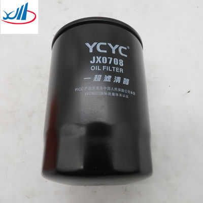 Best Selling Jx0708 Oil Filter For Lifan Auto Building Loader