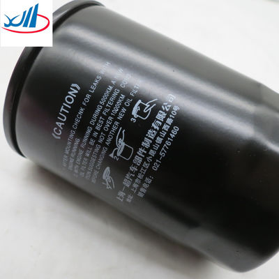 Best Selling Jx0708 Oil Filter For Lifan Auto Building Loader