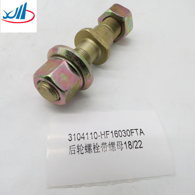 3104110-HF16030 JAC Light Truck Wheel Hub Bolt