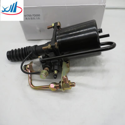 OE 41700-7D000 AA96A16110A Clutch Servo For KIA Bus Parts Accessories