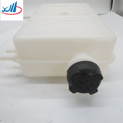Expansion Tank Assembly Condenser WG9412531221
