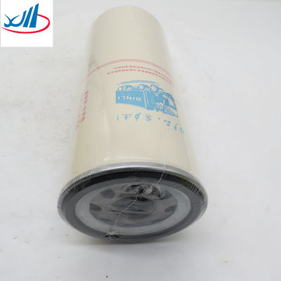Yutong Bus Fuel Filter WDK11102/4 HG1242080092 1117050AB1DM 2C46-9176-AA 612630080087 FF5740