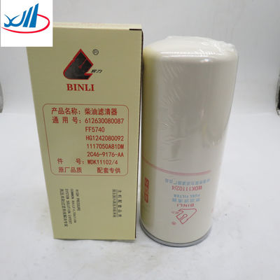 Yutong Bus Fuel Filter WDK11102/4 HG1242080092 1117050AB1DM 2C46-9176-AA 612630080087 FF5740