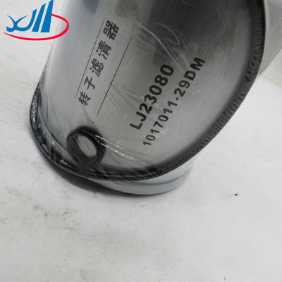 Trucks And Cars Engine Parts Rotor Filter 1017011-29DM LJ23080