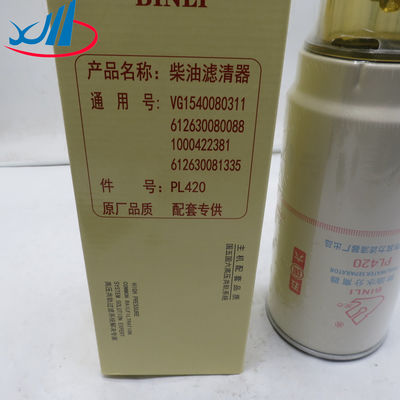 Fuel Oil Filter Yutong Bus Parts VG1540080311 / 82-20419-SX