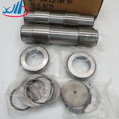 Shacman Truck Spare Parts Steering Knuckle Kingpin Repair Kit 81.44205.0057 For Delong F3000 F2000