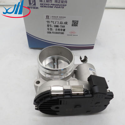 Auto Car Engine System 1562243 8C1Q-9F991-AA Throttle Body For Ford Transit 2006-2014 2.2 / 2.4 / 3.2 TDCi 6-PIN 0280