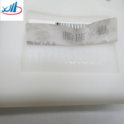 Yutong Bus Aftermarket Spare Parts  Expansion Tank A229900005647