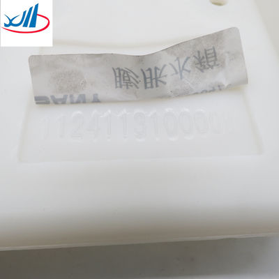 Yutong Bus Aftermarket Spare Parts  Expansion Tank A229900005647