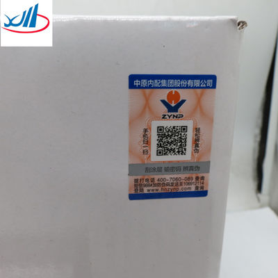 Weichai Truck Spare Parts Shaanxi Shacman Howo Engine Cylinder Liner 61500010344