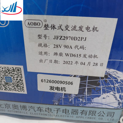 28V 90A July Alternator 612600090506 JFZ2970D2PJ