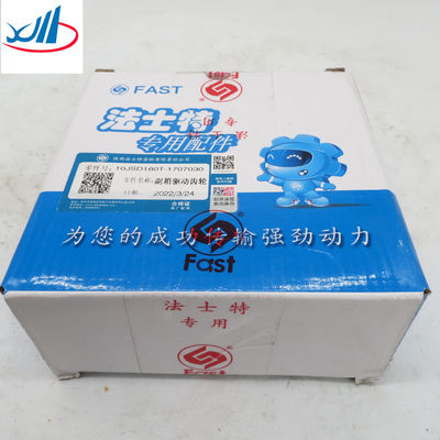 Good Performance Auxiliary Case Drive Gear 10JSD200T-1707030B