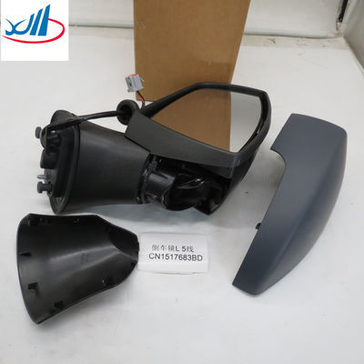 Yutong Bus Parts Reverse Rearview Mirror CN1517682BD