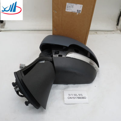 Yutong Bus Parts Reverse Rearview Mirror CN1517682BD