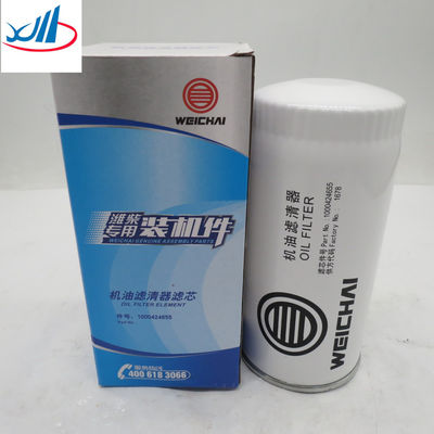 VG61000070005 Weichai Diesel Engine Parts Hydraulic Oil  Fuel Filter For Sinotruk Howo Dongfeng Shacman