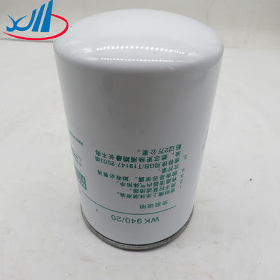 Iron Fuel Filter CK982 10120101-76D Shantui Spare Parts