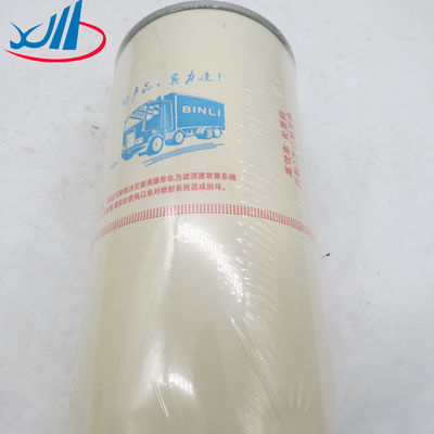 Trucks And Cars Engine Parts Oil Filter 0451105067 JX0818A 1012010A52D