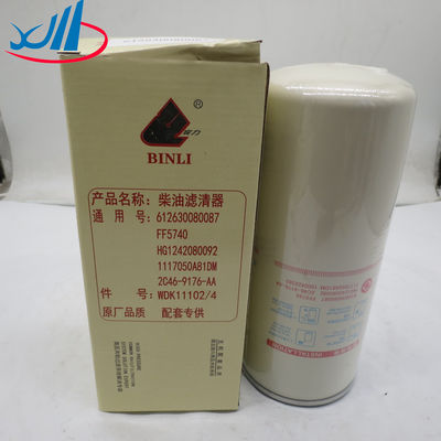 Trucks And Cars Engine Parts Oil Filter 0451105067 JX0818A 1012010A52D