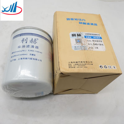 Trucks And Cars Engine Parts Diesel Fuel Filter EJ400-1105140