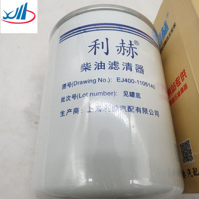 Trucks And Cars Engine Parts Diesel Fuel Filter EJ400-1105140