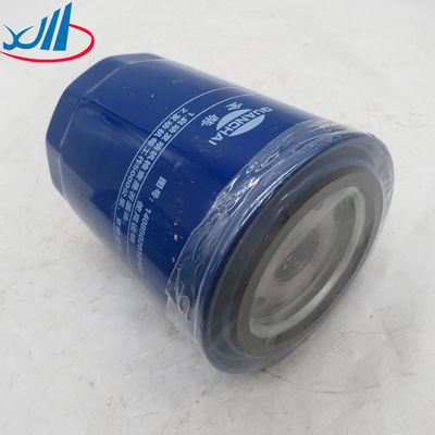 Auto Car Engine OEM 2408002710103 Truck Parts Oil Filter For QC480