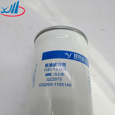 Gearbox Spare Parts Fuel Filter 1DQ000-1105140 / 1MQ300-1105140