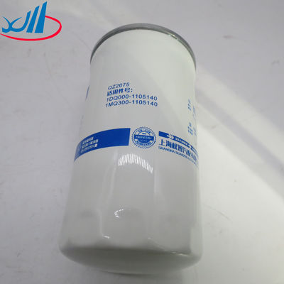 Gearbox Spare Parts Fuel Filter 1DQ000-1105140 / 1MQ300-1105140
