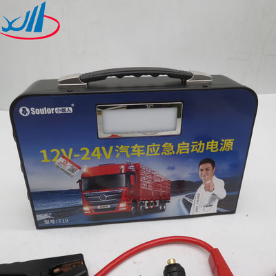 12v / 24v Jump Starter 458000mAh Portable Power Bank Emergency Tool Battery Booster For Heavy Duty Truck