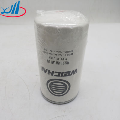 Oil Filter Grid For Weichai WP7 Machine 1000442956A 1000442956