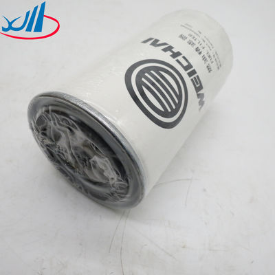 Oil Filter Grid For Weichai WP7 Machine 1000442956A 1000442956