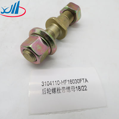 WL2810.29.053A / Q30018F3 Front Wheel Bolt For Foton Truck 1039 1049 1069 1099 Tunland Aumark Auman Forland