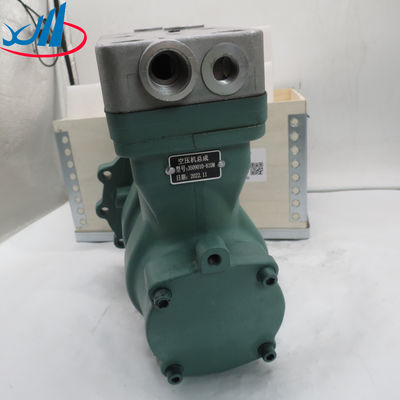Cars And Trucks Vehicle Double Cylinder Air Compressor 3509010-81DM