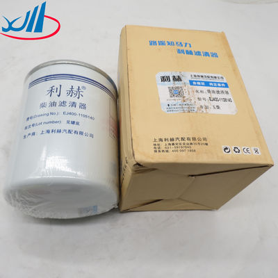Iron Material Sany Spare Parts Truck Car Filter EJ400-1105140