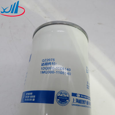 High Quality Auto Parts Fuel Filter QZ2075 1DQ000-1105140 1MQ300-1105140