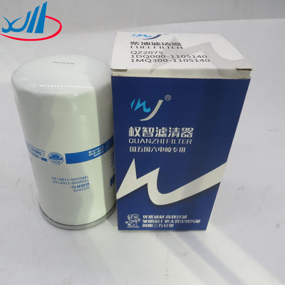 High Quality Auto Parts Fuel Filter QZ2075 1DQ000-1105140 1MQ300-1105140