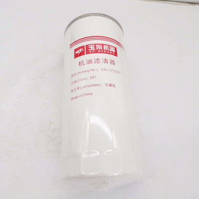XCMG Spare Parts Engine Oil Filter Element 430 1012240