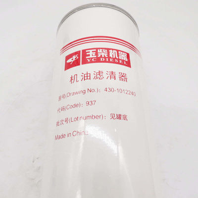 XCMG Spare Parts Engine Oil Filter Element 430 1012240