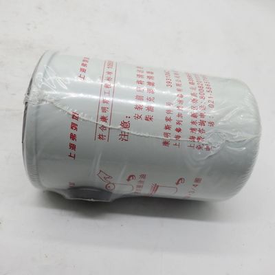 Fuel Filter Xiagong Parts FF5052 P550440 Box Packing