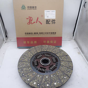 WG9921161100/1 Plate Clutch Plate Shacman Spare Parts 191924-1919240108