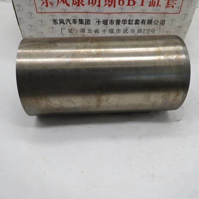 Original Dongfeng Auto Parts Engine Cylinder Liner A3904166 3904166