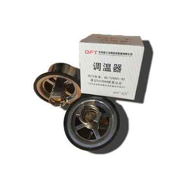 Howo A7 Engine Thermostat Sany Spare Parts VG1047060002
