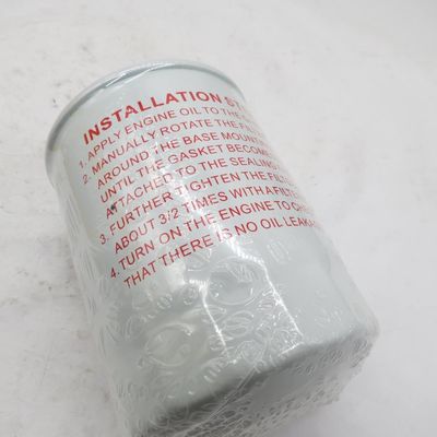 Good Performance Trucks And Cars Engine Parts Oil Filter JX336 HC-5807 31E9-0126