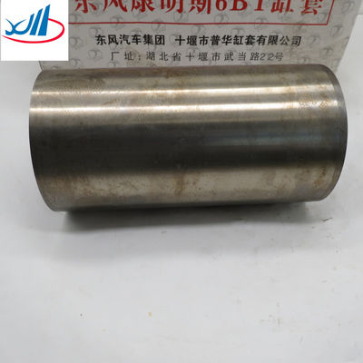 3*3*5 Sinotruk Howo Parts Cylinder Liner A3904166