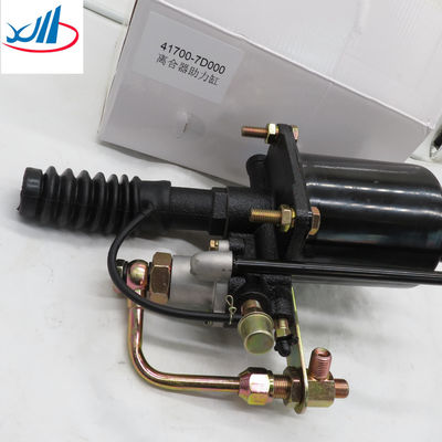 OE 41700-7D000 AA96A16110A Clutch Servo For KIA Bus Parts Accessories