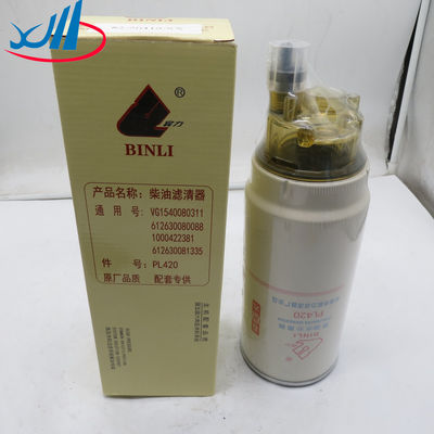 Fuel Oil Filter Yutong Bus Parts VG1540080311 / 82-20419-SX