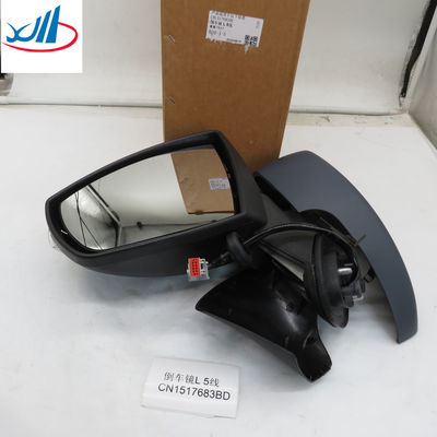 Yutong Bus Parts Reverse Rearview Mirror CN1517682BD